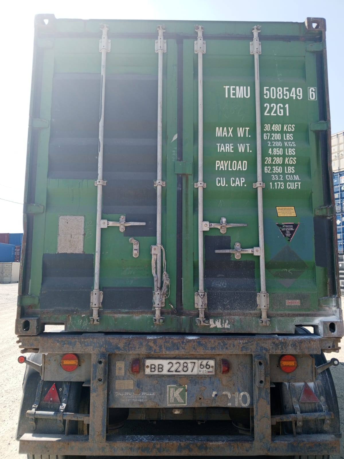 Морской контейнер TEMU5085496